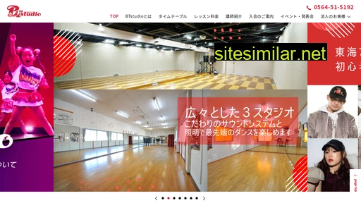 btstudio.jp alternative sites