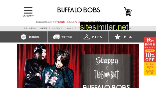 buffalobobs.co.jp alternative sites