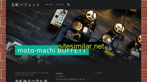 buffett.jp alternative sites