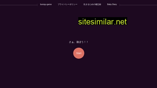 bumpy-game.jp alternative sites