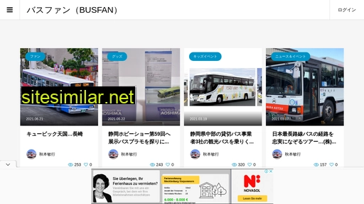 Busfan similar sites