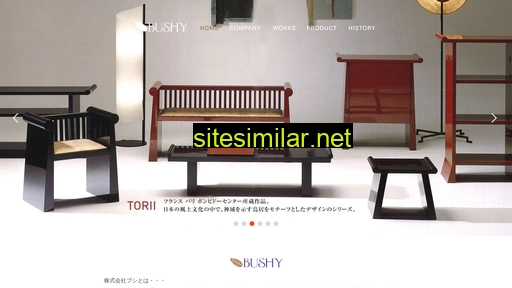 bushy.co.jp alternative sites