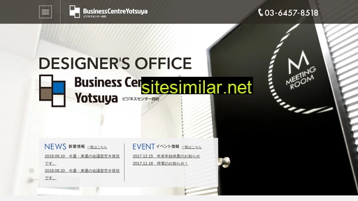 business-centre.jp alternative sites