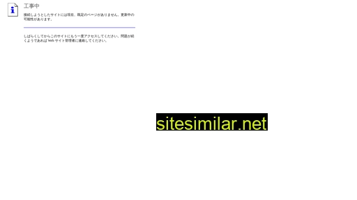 businessguide-sha.co.jp alternative sites