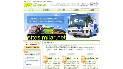 Busplan similar sites