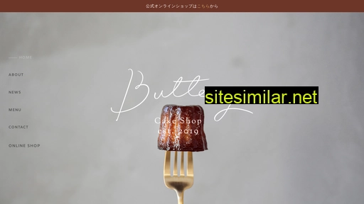buttery.jp alternative sites