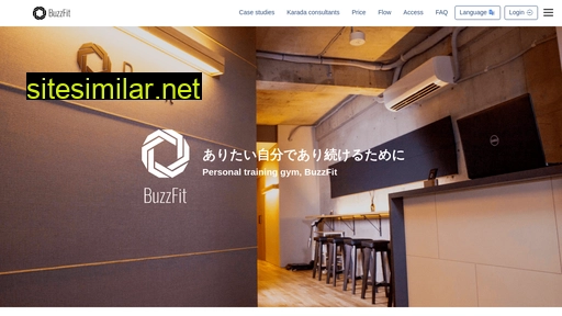 buzzfit.jp alternative sites