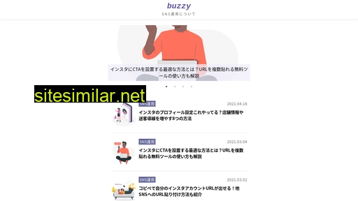 buzzy.jp alternative sites