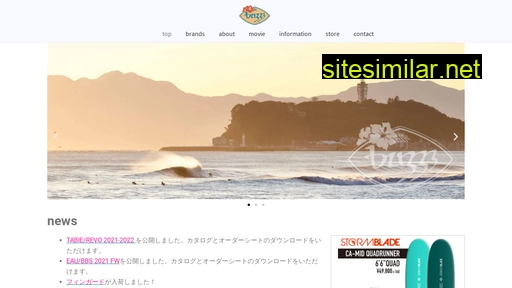buzzz.jp alternative sites