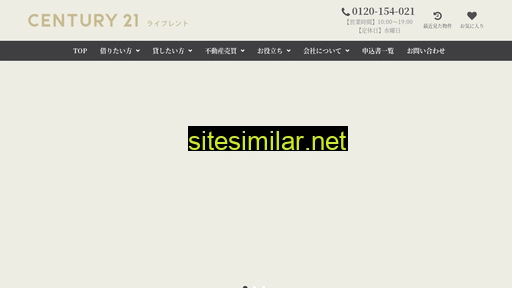 c21-live.co.jp alternative sites