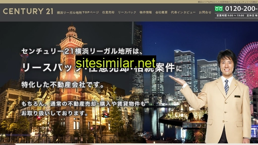 c21ylj.co.jp alternative sites