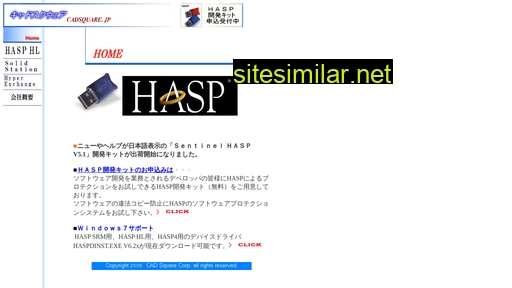 cadsquare.jp alternative sites