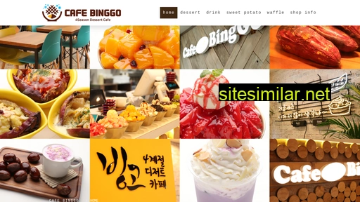 cafe-binggo.jp alternative sites