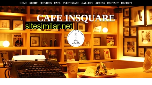 cafe-insquare.jp alternative sites