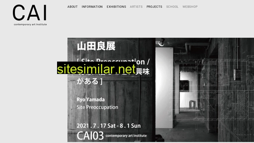 cai-net.jp alternative sites