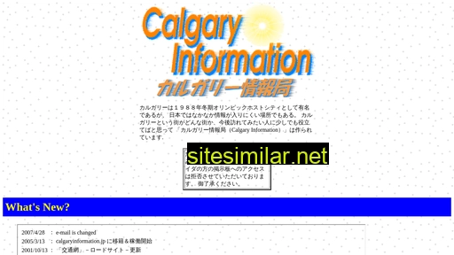 calgaryinformation.jp alternative sites