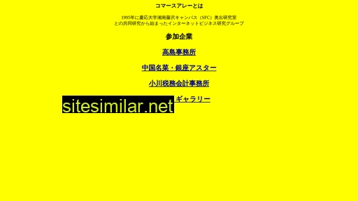 calley.co.jp alternative sites