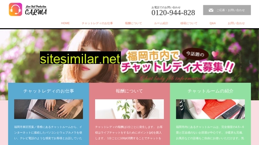 calmaprd.jp alternative sites