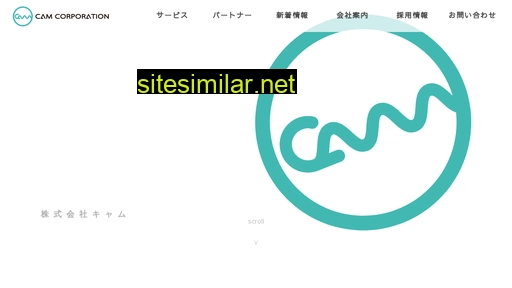 cam-net.co.jp alternative sites