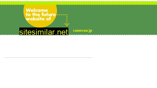 cameran.jp alternative sites
