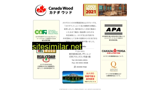 Canadawood similar sites