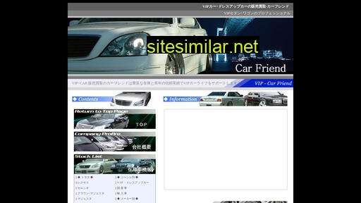 Car-f similar sites