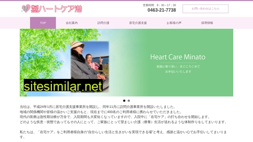 care-minato.jp alternative sites