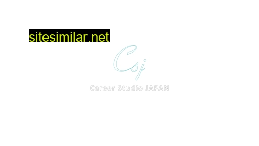 career-studio.co.jp alternative sites
