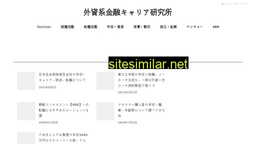 career21.jp alternative sites