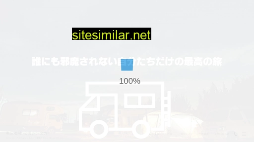 carrenta.jp alternative sites