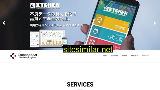 catech.co.jp alternative sites