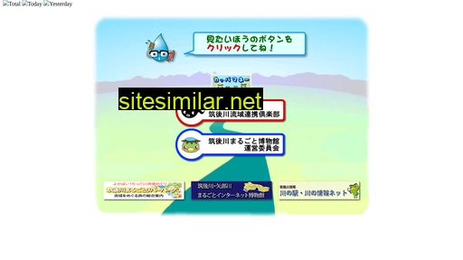 ccrn.jp alternative sites