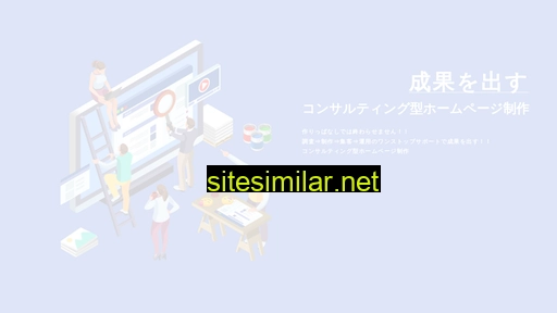 ccsweb.jp alternative sites