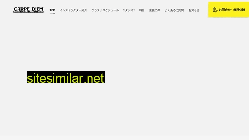 cdbjj.jp alternative sites