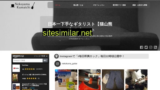 cdex.jp alternative sites
