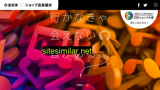 cdshop-kumiai.jp alternative sites