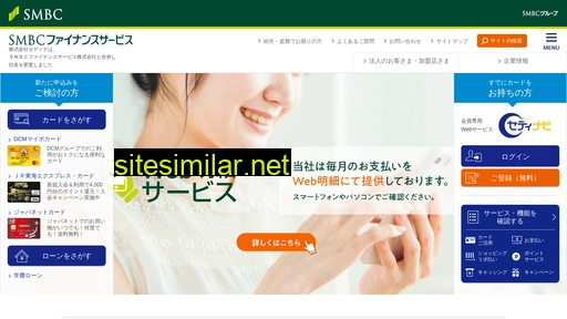 cedyna.co.jp alternative sites