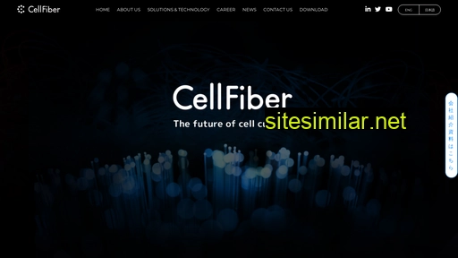 cellfiber.jp alternative sites