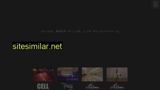 cellgroup.jp alternative sites