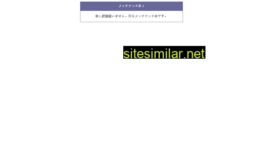 celosia.co.jp alternative sites