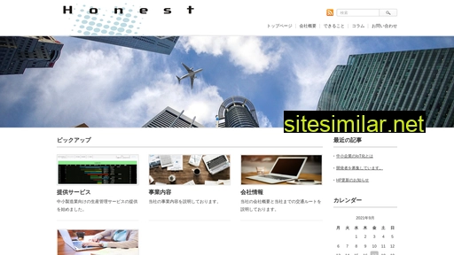 cfbcom.co.jp alternative sites