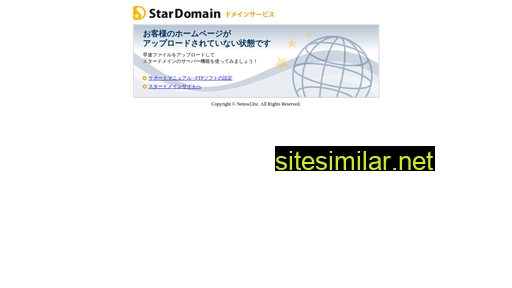 cgt.jp alternative sites
