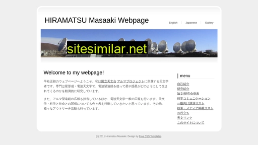 chamaeleon.jp alternative sites
