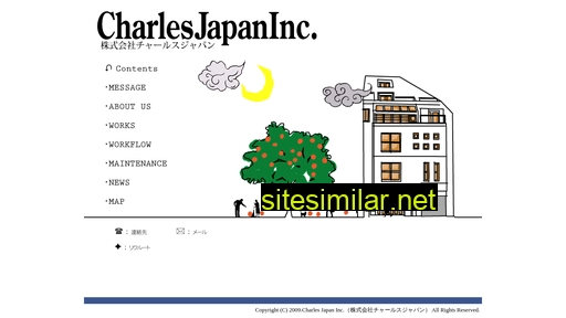 charlesjapan.co.jp alternative sites