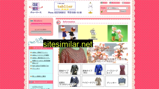 charmeurs.jp alternative sites