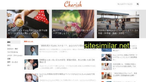 cherish-media.jp alternative sites