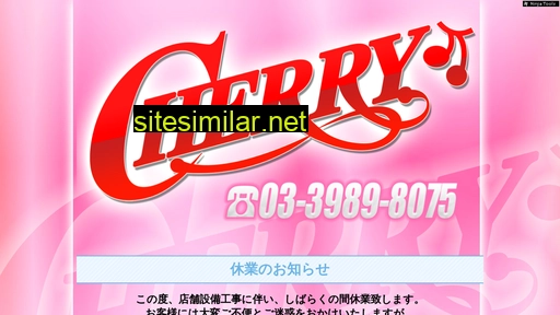 Cherry-net similar sites