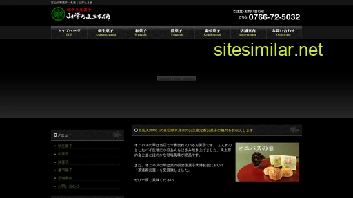 chimaki-hompo.jp alternative sites