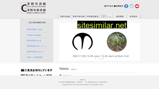 chinoshiminkan.jp alternative sites