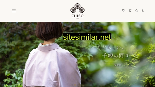 chiso.jp alternative sites